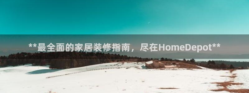 ug环球正网包杀