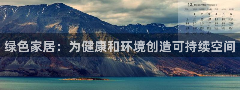 ug环球视讯手机版官网