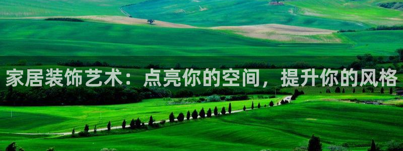 ug环球会员充值
