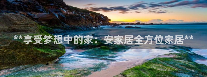 UG环球视讯