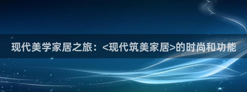 ug环球会员