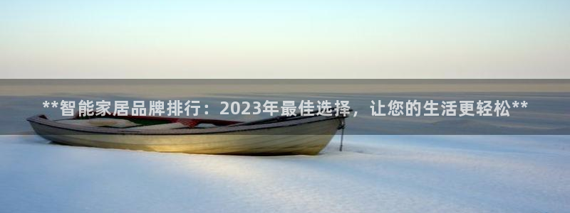 ug环球360官网