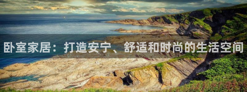 ug环球视讯下载