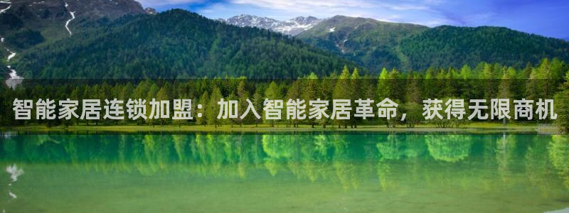 ug环球好假