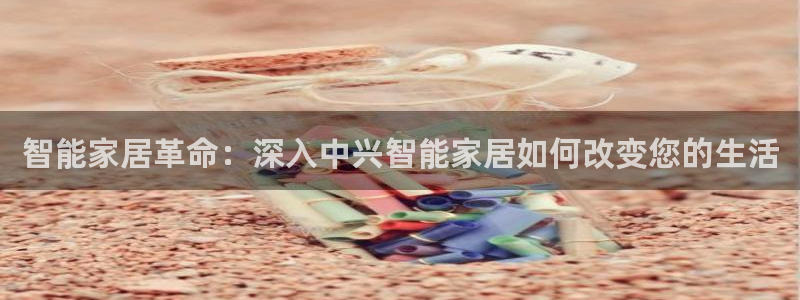 ug环球官网24小时