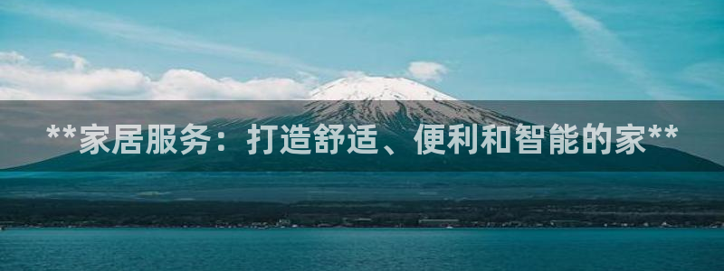 ug环球官网注册