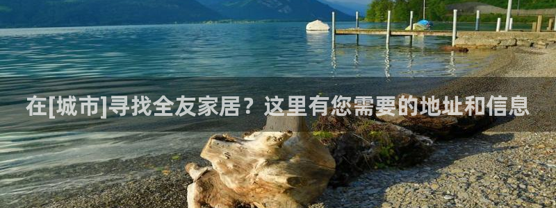 ug环球官网24小时