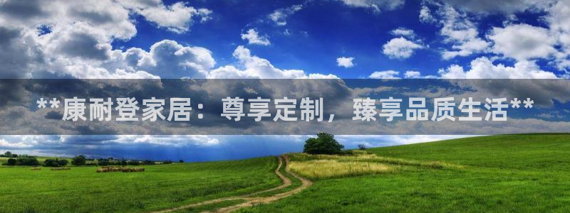 ug环球官网开户