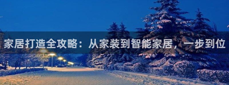 ug环球密码重置是多少位数啊