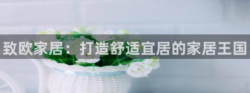 ug环球会员官方客服电话