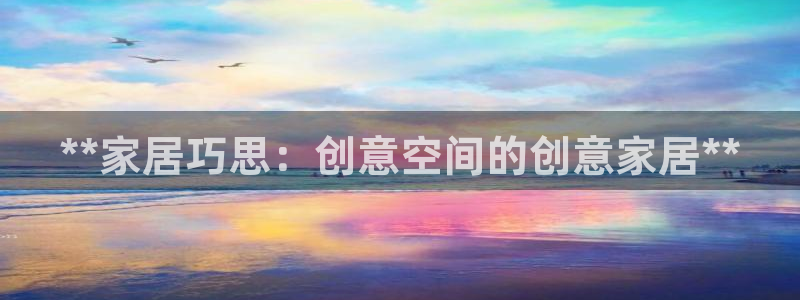 ug环球视讯延时软件