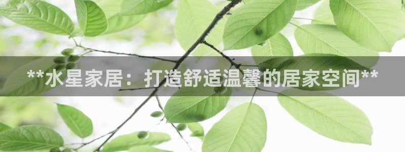 UG环球视讯官网