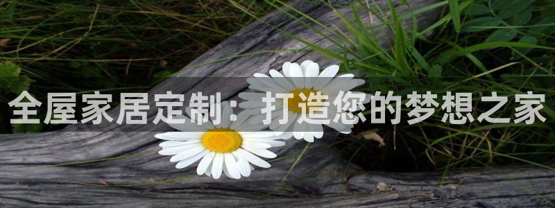 ug环球正网