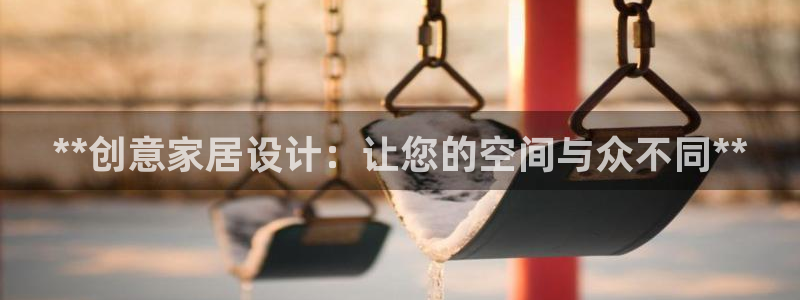 环球ug死网