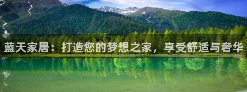 ug环球网