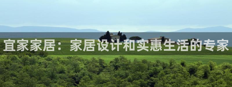 ug环球会员手机版下载官网
