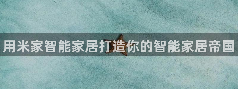 ug环球会员手机版下载官网
