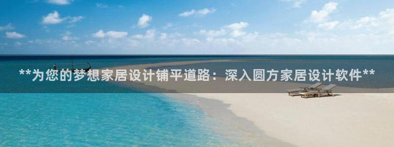 ug环球会员手机版下载官网