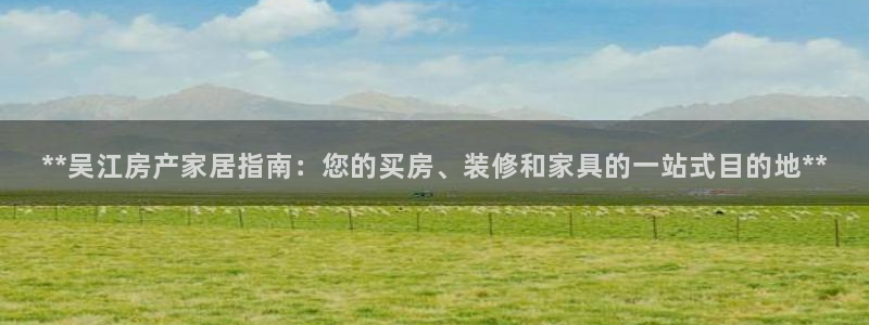 ug环球360代理