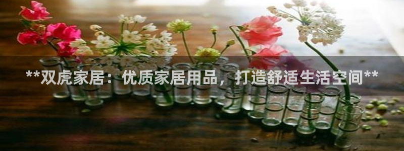 UG环球假网合作