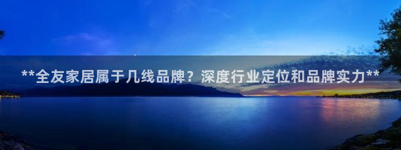 ug环球会员手机版下载官网
