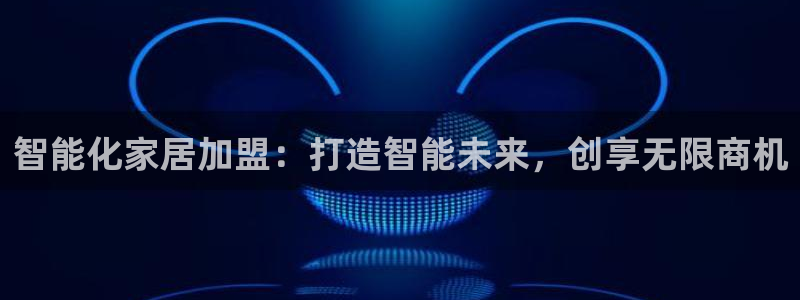 ug环球会员