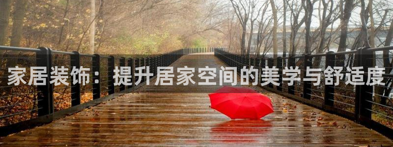 环球国际ug