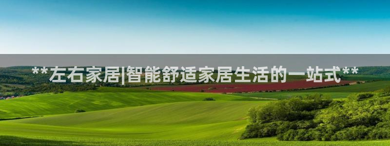 环球ug杀代理