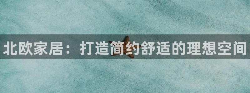 ug环球假网一比一