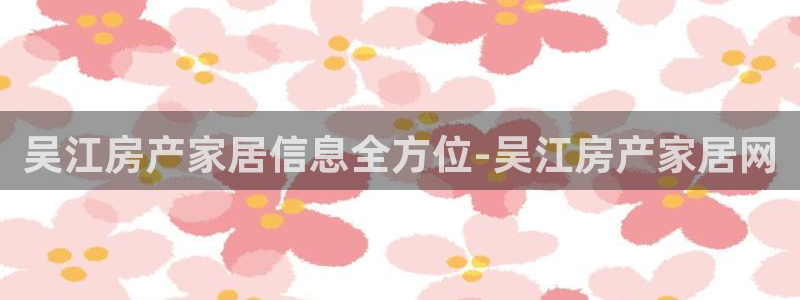 UG环球会员官方