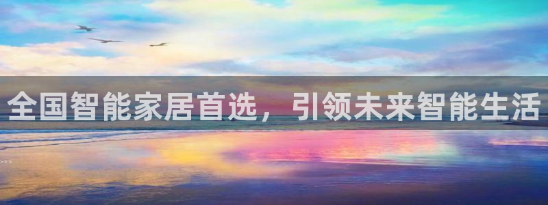 ug环球360代理