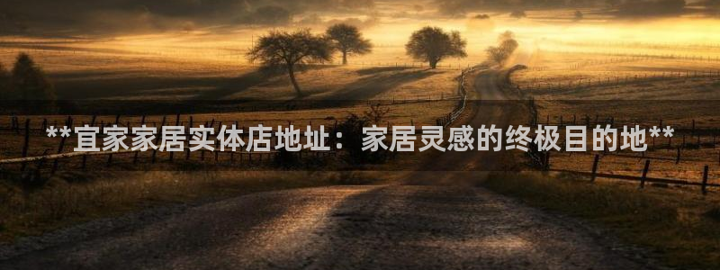 ug环球360官网