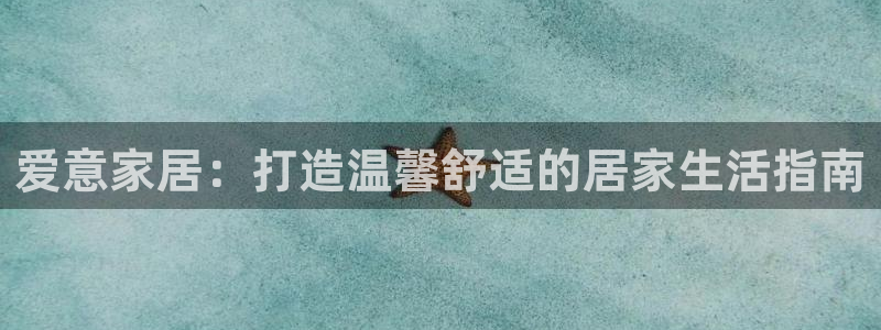 环球ug登录网站