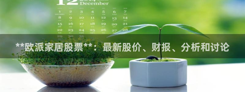 ug环球凯发