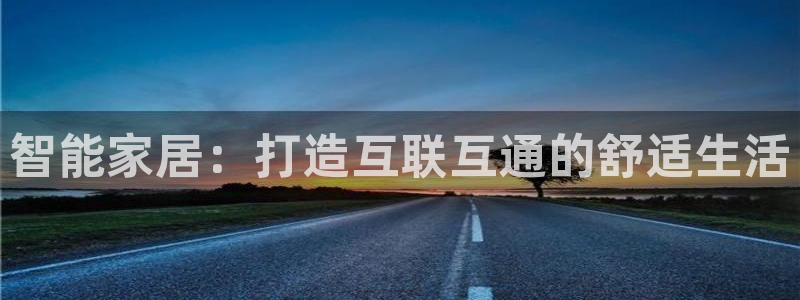 ug环球登录