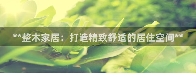 Ug环球网网址