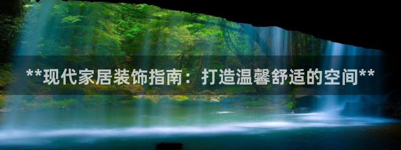 ug环球会员