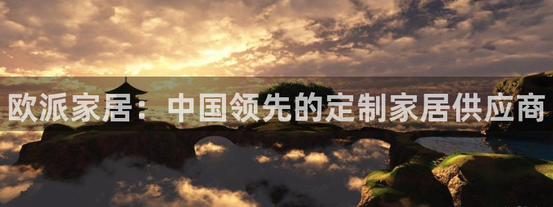 ug环球官网会员注册