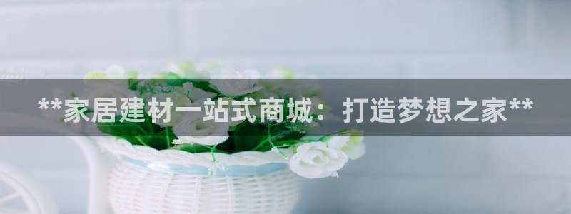 ug环球官网代理