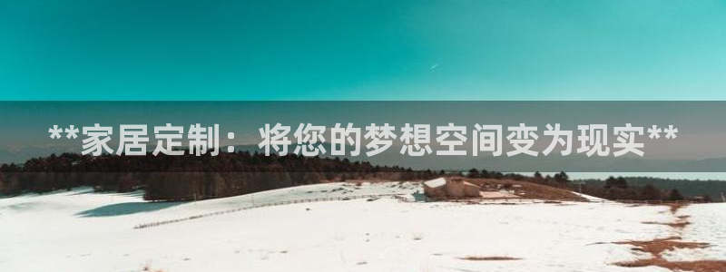 环球ug登录网站 - ug环球会员登录p
