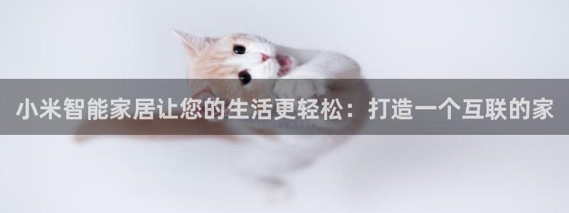 UG环球假网一比一包杀网