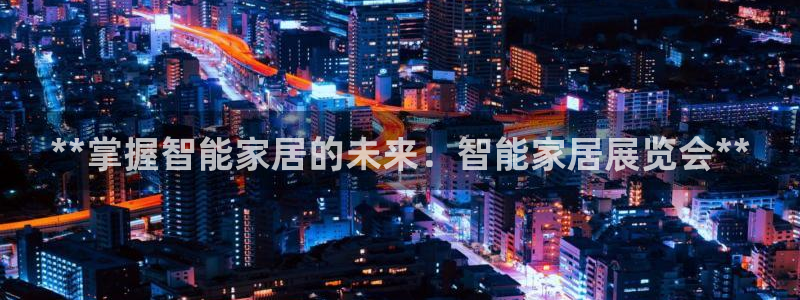 ug环球密码重置是多少位数啊