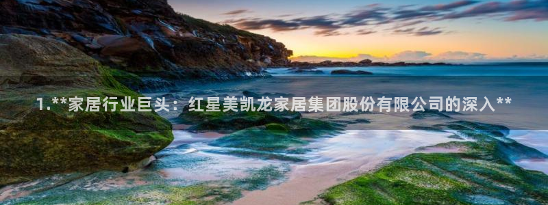 ug环球官网在线