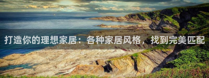 ug环球会员手机版下载