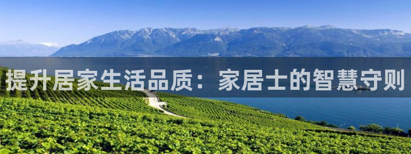 ug环球密码重置是多少位数