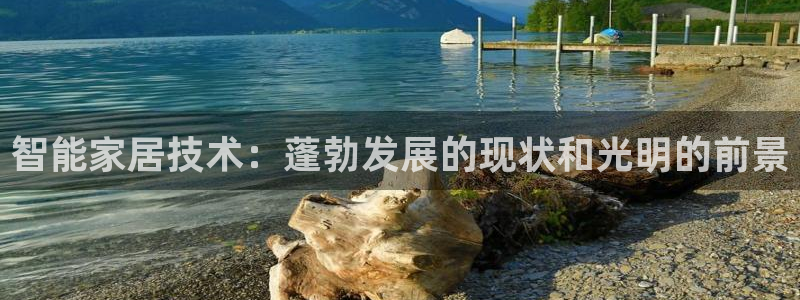ug环球网