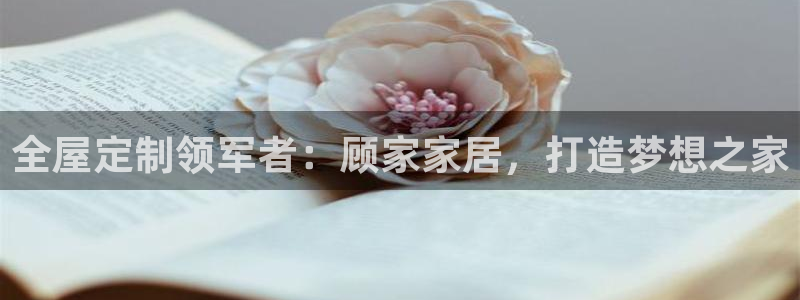 ug环球会员网站登录