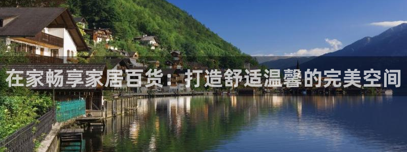 ug环球网
