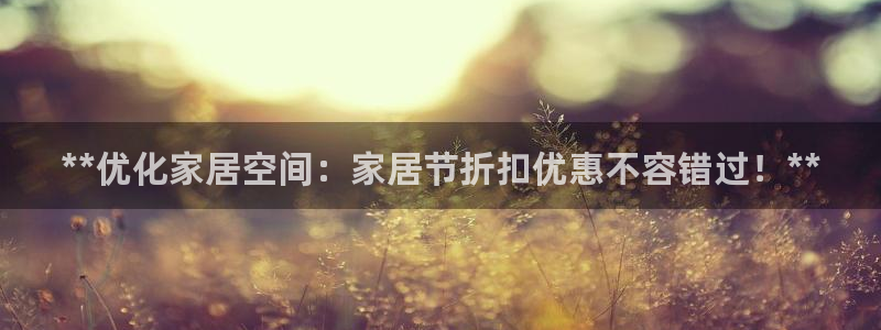 UG环球假网合作