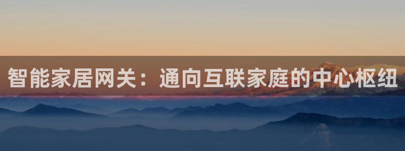 UG环球代理